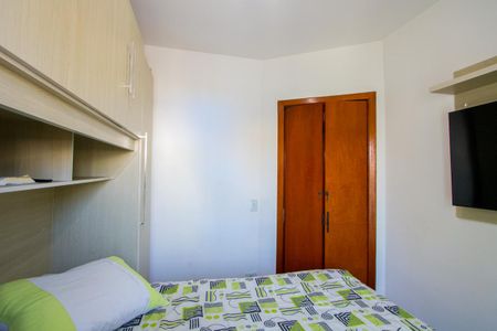 Apartamento à venda com 82m², 2 quartos e 1 vaga Apartamento à venda com 82m², 2 quartos e 1 vagaQuarto 1