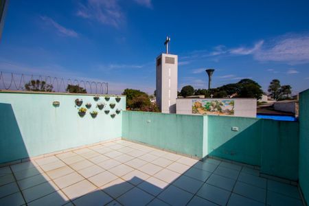 Apartamento à venda com 82m², 2 quartos e 1 vaga Apartamento à venda com 82m², 2 quartos e 1 vagaÁrea externa