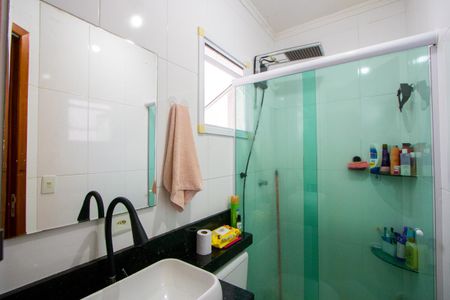 Apartamento à venda com 82m², 2 quartos e 1 vaga Apartamento à venda com 82m², 2 quartos e 1 vagaBanheiro