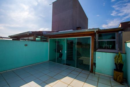 Apartamento à venda com 82m², 2 quartos e 1 vaga Apartamento à venda com 82m², 2 quartos e 1 vagaÁrea externa