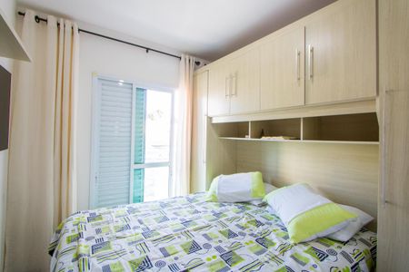 Apartamento à venda com 82m², 2 quartos e 1 vaga Apartamento à venda com 82m², 2 quartos e 1 vagaQuarto 1