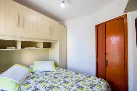 Quarto 1 de apartamento à venda com 2 quartos, 82m² em Vila Vitória, Santo André