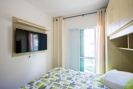 Apartamento à venda com 82m², 2 quartos e 1 vaga Apartamento à venda com 82m², 2 quartos e 1 vagaQuarto 1