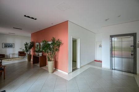 Apartamento para alugar com 72m², 3 quartos e 1 vagaHall Social
