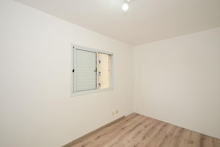 Apartamento para alugar com 72m², 3 quartos e 1 vagaSuíte