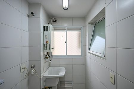 Apartamento para alugar com 72m², 3 quartos e 1 vagaÁrea de Serviço