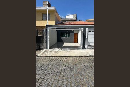Casa à venda com 85m², 3 quartos e 2 vagas