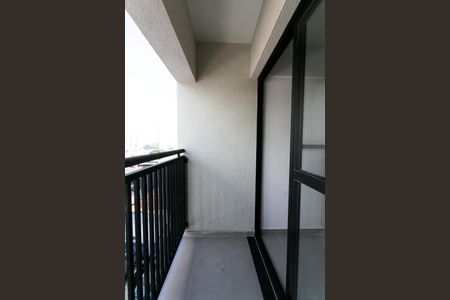 Apartamento para alugar com 50m², 1 quarto e sem vaga Apartamento para alugar com 50m², 1 quarto e sem vagaVaranda