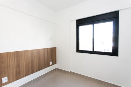 Apartamento para alugar com 50m², 1 quarto e sem vaga Apartamento para alugar com 50m², 1 quarto e sem vagaQuarto