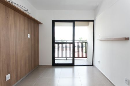 Apartamento para alugar com 50m², 1 quarto e sem vaga Apartamento para alugar com 50m², 1 quarto e sem vagaSala