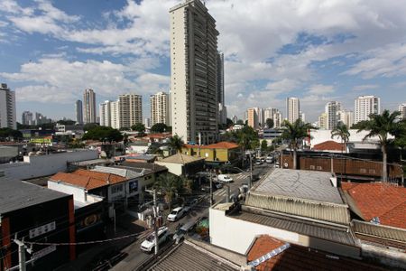 Apartamento para alugar com 50m², 1 quarto e sem vaga Apartamento para alugar com 50m², 1 quarto e sem vagaVista da Varanda