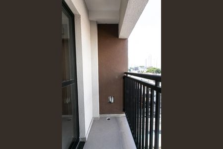Apartamento para alugar com 50m², 1 quarto e sem vaga Apartamento para alugar com 50m², 1 quarto e sem vagaVaranda
