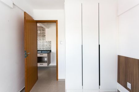 Apartamento para alugar com 50m², 1 quarto e sem vaga Apartamento para alugar com 50m², 1 quarto e sem vagaQuarto