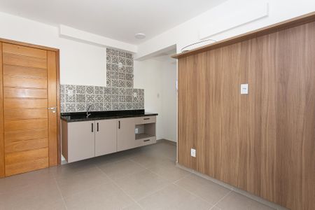 Apartamento para alugar com 50m², 1 quarto e sem vaga Apartamento para alugar com 50m², 1 quarto e sem vagaSala