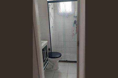 Apartamento à venda com 2 quartos, 48m² em Vila Siqueira, São Paulo