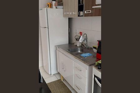 Apartamento à venda com 2 quartos, 48m² em Vila Siqueira, São Paulo