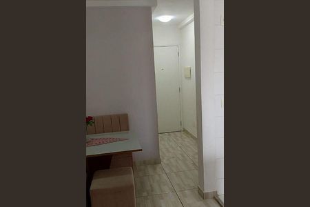 Apartamento à venda com 2 quartos, 48m² em Vila Siqueira, São Paulo