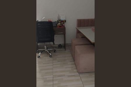 Apartamento à venda com 2 quartos, 48m² em Vila Siqueira, São Paulo