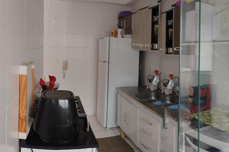 Apartamento à venda com 2 quartos, 48m² em Vila Siqueira, São Paulo