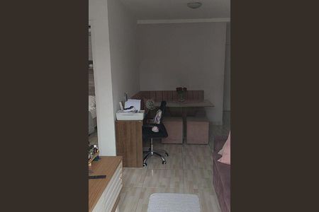 Apartamento à venda com 2 quartos, 48m² em Vila Siqueira, São Paulo