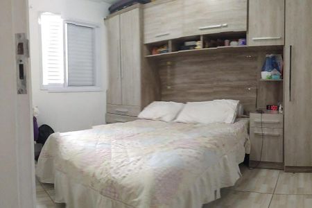 Apartamento à venda com 2 quartos, 48m² em Vila Siqueira, São Paulo