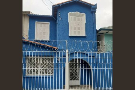 Casa à venda com 130m², 3 quartos e 2 vagas Casa à venda com 130m², 3 quartos e 2 vagasFachada