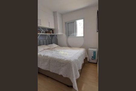 Apartamento à venda com 42m², 2 quartos e sem vaga