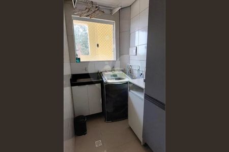 Apartamento à venda com 42m², 2 quartos e sem vaga