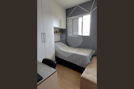 Apartamento à venda com 42m², 2 quartos e sem vaga
