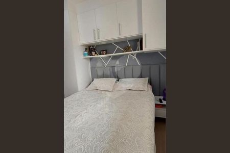 Apartamento à venda com 42m², 2 quartos e sem vaga