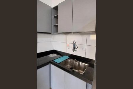 Apartamento à venda com 42m², 2 quartos e sem vaga