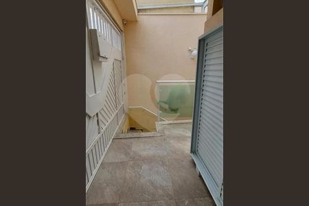 Apartamento à venda com 42m², 2 quartos e sem vaga