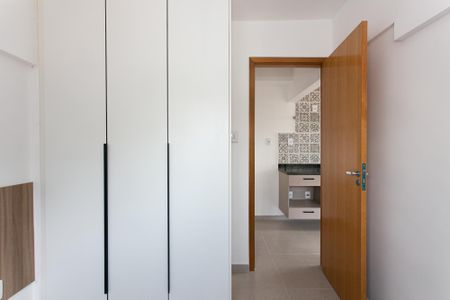Apartamento para alugar com 58m², 1 quarto e sem vaga Apartamento para alugar com 58m², 1 quarto e sem vagaQuarto