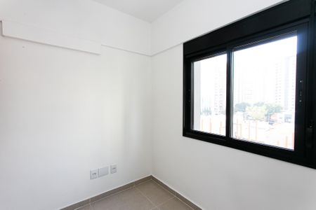 Apartamento para alugar com 58m², 1 quarto e sem vaga Apartamento para alugar com 58m², 1 quarto e sem vagaQuarto