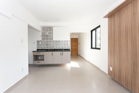 Apartamento para alugar com 58m², 1 quarto e sem vaga Apartamento para alugar com 58m², 1 quarto e sem vagaSala