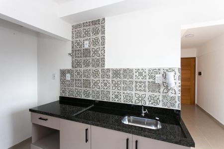 Apartamento para alugar com 58m², 1 quarto e sem vaga Apartamento para alugar com 58m², 1 quarto e sem vagaCozinha