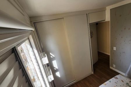 Apartamento à venda com 3 quartos, 70m² em Bonfim, Campinas