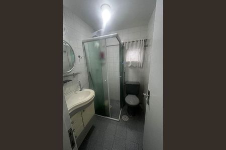 Apartamento à venda com 2 quartos, 52m² em Jardim Regina, São Paulo