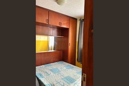 Apartamento à venda com 2 quartos, 47m² em Brasilândia, São Paulo