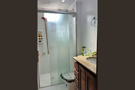 Apartamento à venda com 2 quartos, 47m² em Brasilândia, São Paulo