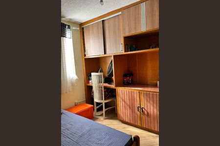 Apartamento à venda com 2 quartos, 47m² em Brasilândia, São Paulo