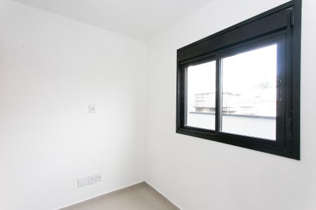 Apartamento para alugar com 50m², 1 quarto e sem vaga Apartamento para alugar com 50m², 1 quarto e sem vagaQuarto