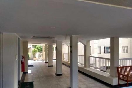 Apartamento à venda com 2 quartos, 54m² em Jardim Umarizal, São Paulo