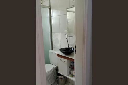 Apartamento à venda com 2 quartos, 54m² em Jardim Umarizal, São Paulo