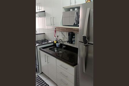 Apartamento à venda com 2 quartos, 54m² em Jardim Umarizal, São Paulo