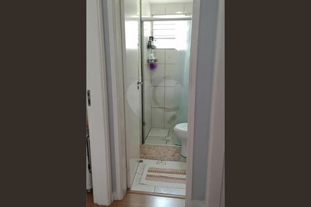 Apartamento à venda com 2 quartos, 54m² em Jardim Umarizal, São Paulo
