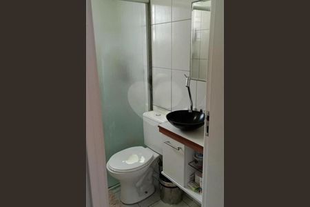 Apartamento à venda com 2 quartos, 54m² em Jardim Umarizal, São Paulo