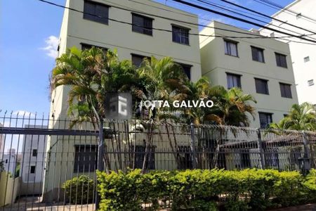 Apartamento à venda com 2 quartos, 74m² em Jardim Pauliceia, Campinas