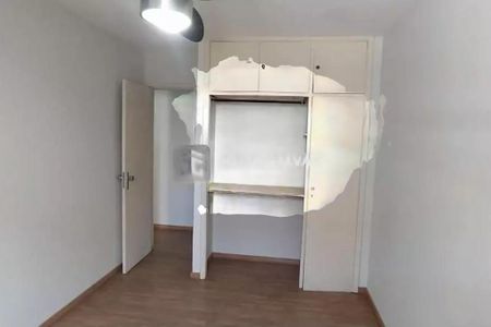 Apartamento à venda com 2 quartos, 74m² em Jardim Pauliceia, Campinas