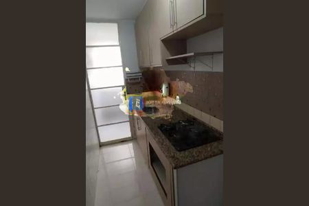 Apartamento à venda com 2 quartos, 74m² em Jardim Pauliceia, Campinas
